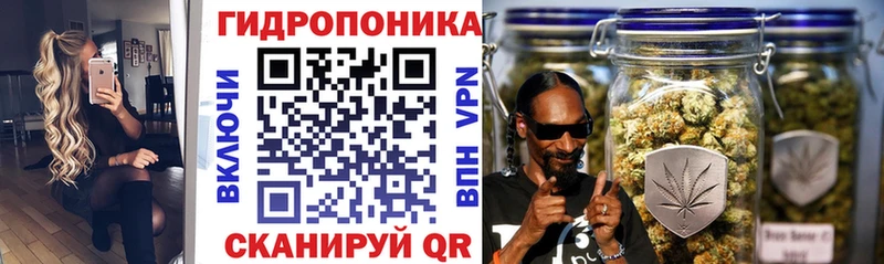Наркошоп Троицк Кокаин СОЛЬ МАРИХУАНА Меф