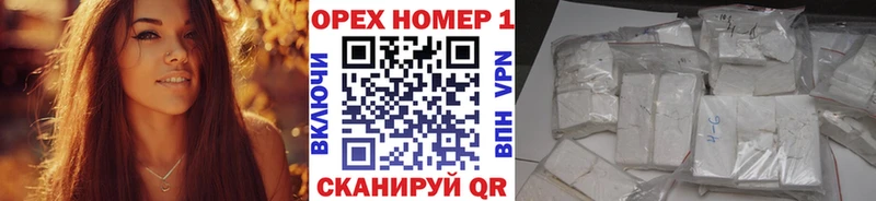 КОКАИН Колумбийский дарнет шоп Троицк