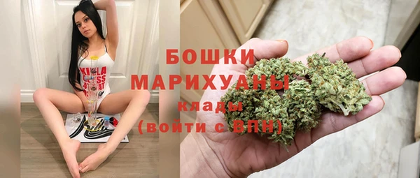 хмурый Абдулино