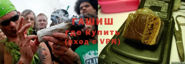 хмурый Абдулино