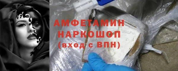 гидропоника Абинск