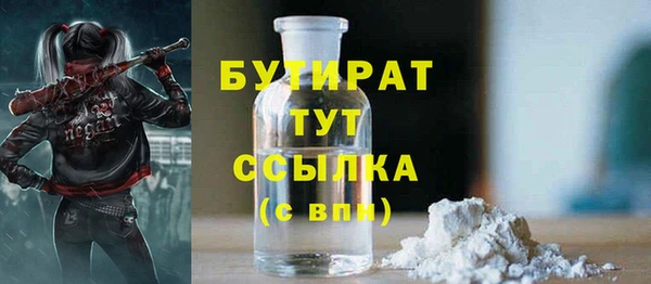гидропоника Абинск