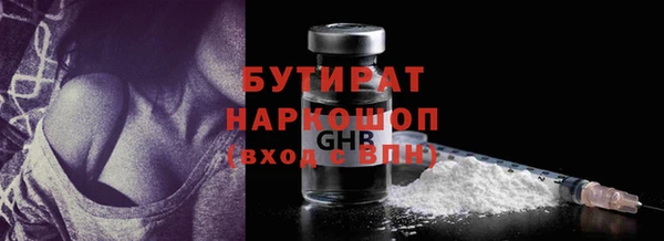 хмурый Абдулино
