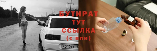 хмурый Абдулино