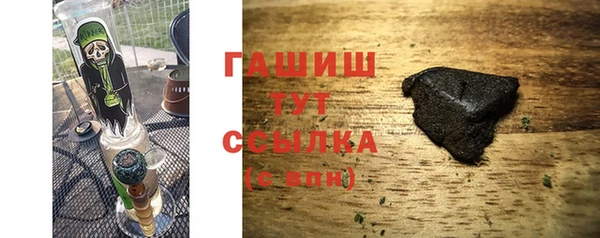 гидропоника Абинск