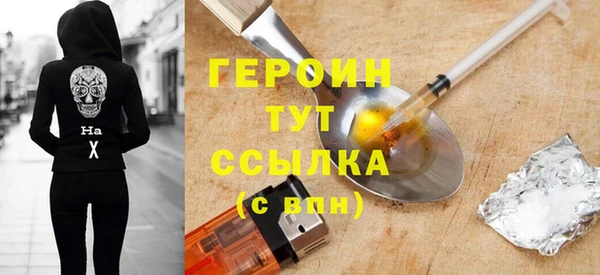 хмурый Абдулино
