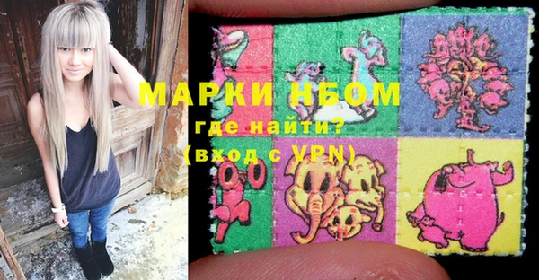 хмурый Абдулино