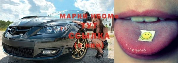 гидропоника Абинск