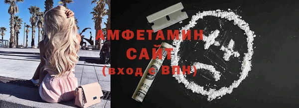 гидропоника Абинск