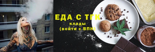 хмурый Абдулино