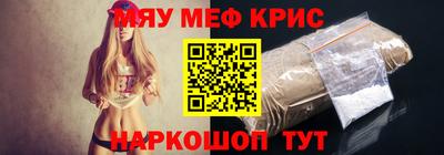 скорость Рыбинск