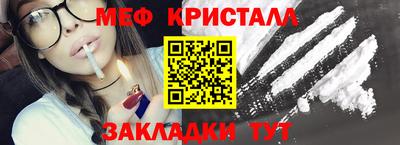 мдпв Рузаевка