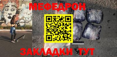скорость Рыбинск