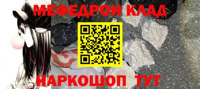 мдпв Рузаевка