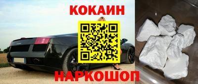 скорость Рыбинск