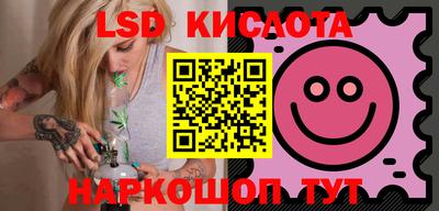 мефедрон Рязань