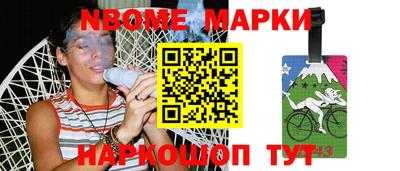 мдпв Рузаевка