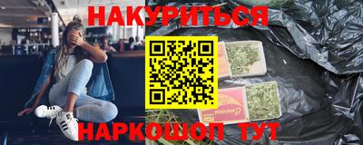 мдпв Рузаевка