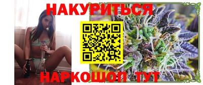 мефедрон Рязань