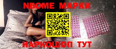 мдпв Рузаевка