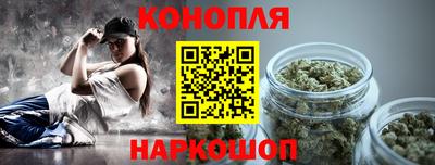 скорость Рыбинск
