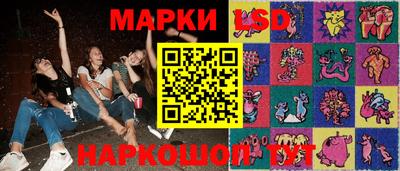 скорость Рыбинск