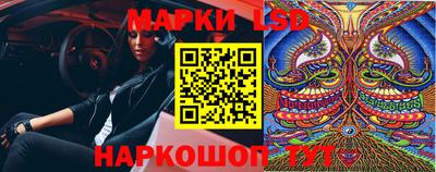 мдпв Рузаевка