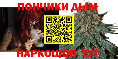 мефедрон Рязань