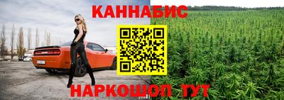 мефедрон Рязань