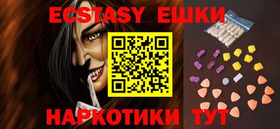 мдпв Рузаевка