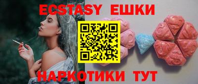 прущая мука Норильск
