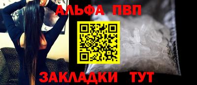 мдпв Рузаевка