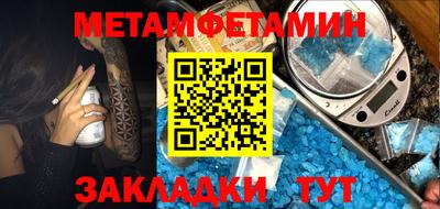 скорость Рыбинск