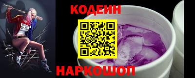 мефедрон Рязань