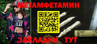 мдпв Рузаевка