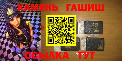 кокаин VHQ Ногинск