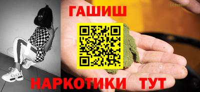 скорость Рыбинск