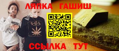 мдпв Рузаевка