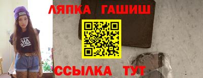 мдпв Рузаевка