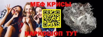 мдпв Рузаевка
