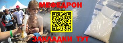 мдпв Рузаевка