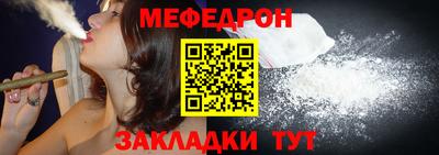 скорость Рыбинск