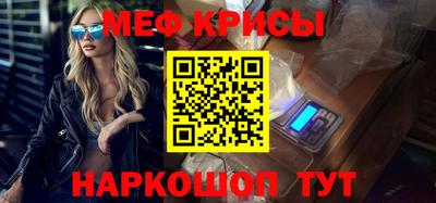 скорость Рыбинск