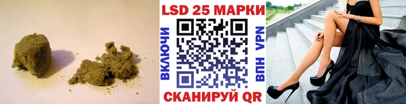Лсд 25 экстази ecstasy  Троицк 